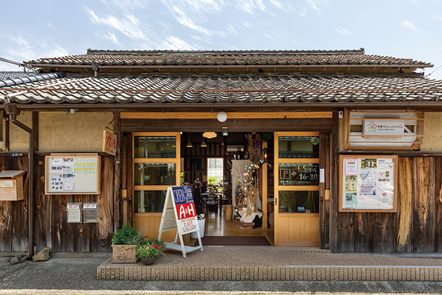 レトロモダンな蔵 時間を忘れさせる空間