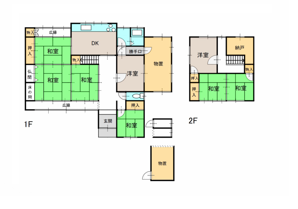 【売戸建住宅】東近江市小脇町