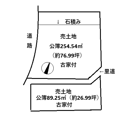 【売地】東近江市政所町