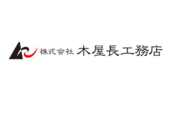 INFORMATION