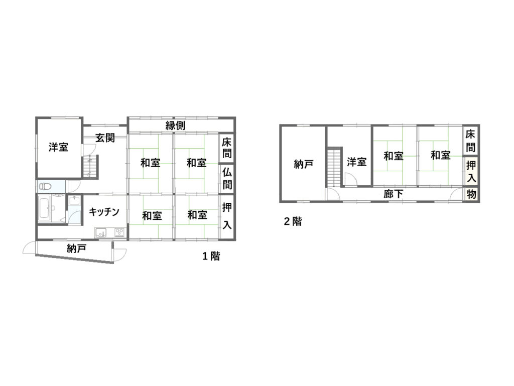 【売戸建住宅】東近江市政所町