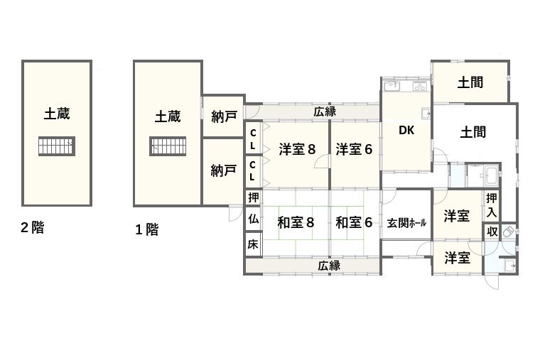 【貸戸建住宅】東近江市三津屋町