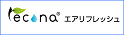 本体サイトへ